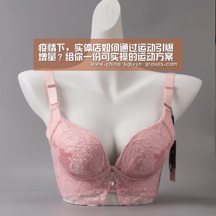 开云